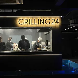 그릴링24 리뷰 사진