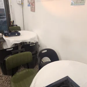 회천냉삼집 리뷰 사진