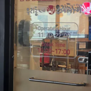 우리동네 스시카야 리뷰 사진