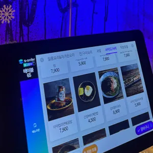 시장을여는사람들 리뷰 사진