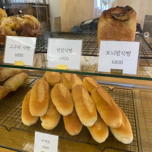 르븨밀크 사진