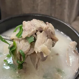 더도이 종가집 돼지국밥 사진