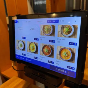 경양식당 리뷰 사진