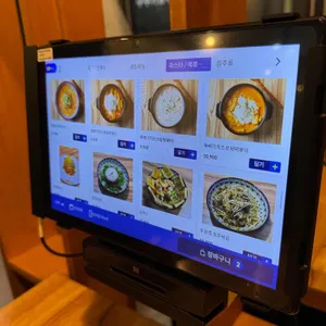 경양식당 리뷰 사진