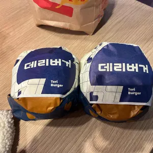 롯데리아 사진