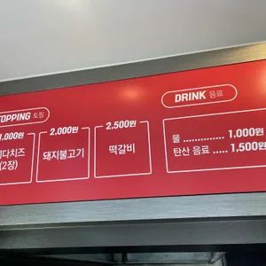지지고 리뷰 사진