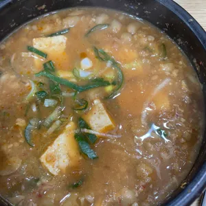 맷돌로만 사진