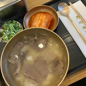 수하동 사진