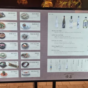 정희 리뷰 사진