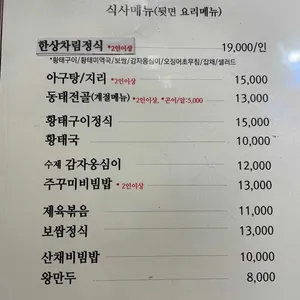 씨갤러리 리뷰 사진