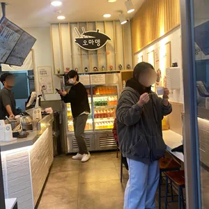 오마뎅 리뷰 사진