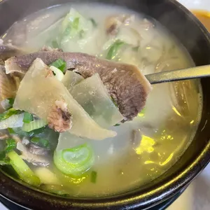 동해정토한우소머리국밥 사진