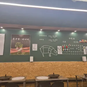목구멍 리뷰 사진
