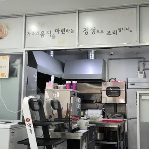 밀숲 리뷰 사진