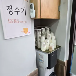 밀숲 리뷰 사진