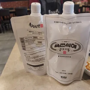 육전식당 리뷰 사진