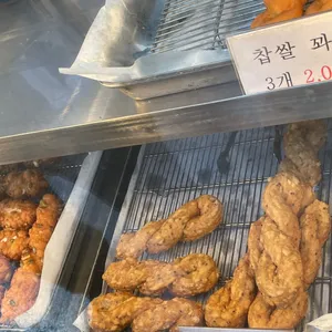 도깨비도너츠 리뷰 사진