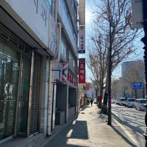 효제루 리뷰 사진