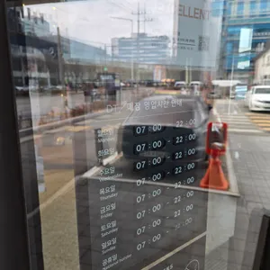 스타벅스 리뷰 사진