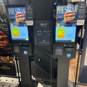 애슐리 리뷰 사진
