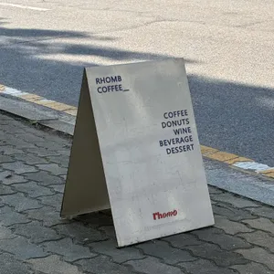 롬브커피하우스 리뷰 사진
