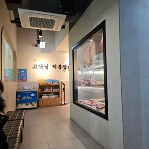 상일회관 리뷰 사진