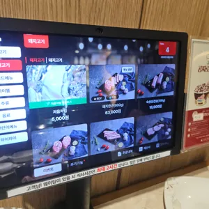 상일회관 리뷰 사진