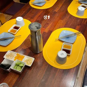 골드참치 리뷰 사진