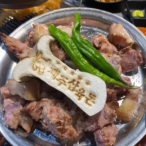 제주삼육돈 사진