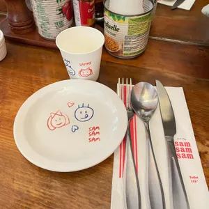 쌤쌤쌤 사진