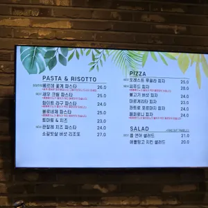 포레스트 아웃팅스 리뷰 사진