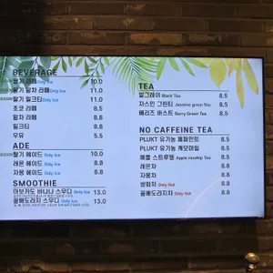 포레스트 아웃팅스 리뷰 사진