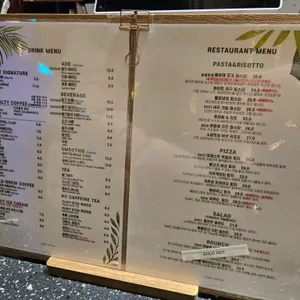 포레스트 아웃팅스 리뷰 사진