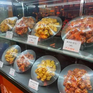 대원닭강정 리뷰 사진