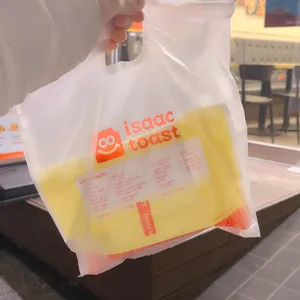 이삭토스트 사진