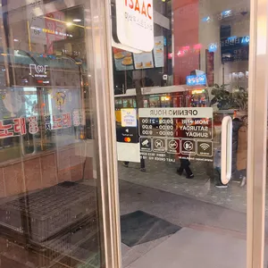이삭토스트 리뷰 사진