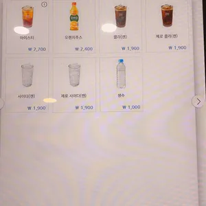 이삭토스트 리뷰 사진