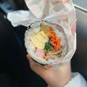 행복한김밥 사진