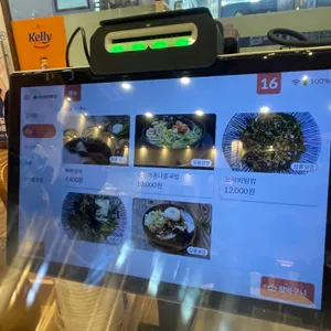 둔산옥 뼈해장국 리뷰 사진