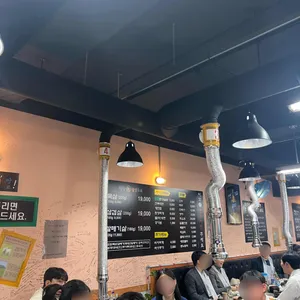 땅코참숯구이 리뷰 사진
