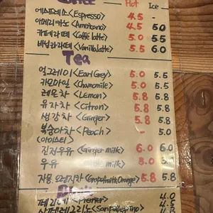 안국153 리뷰 사진