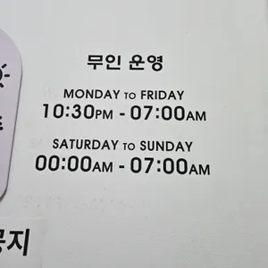카페디딤 리뷰 사진