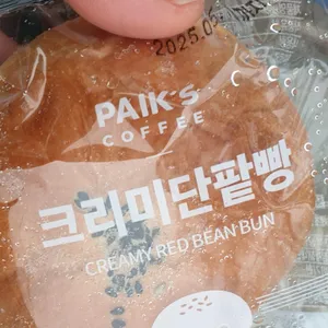 빽다방 사진