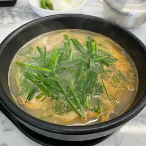 아라가야 목촌돼지국밥 사진