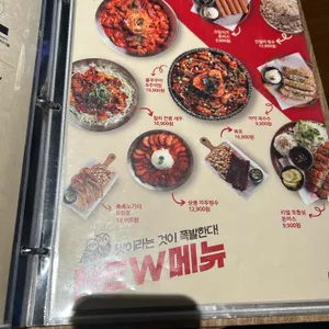 월간맥주 리뷰 사진