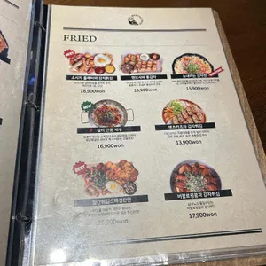 월간맥주 리뷰 사진