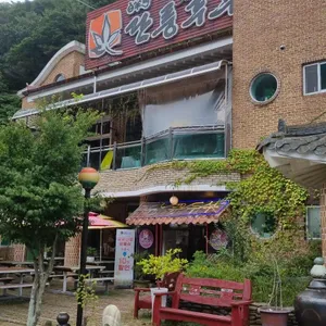 단풍두부 사진