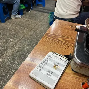 대명소곱창 리뷰 사진