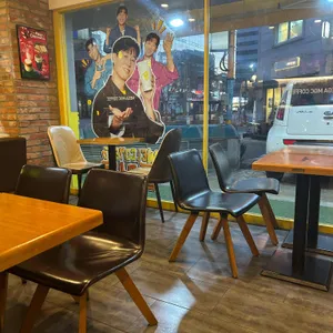 메가커피 사진 2