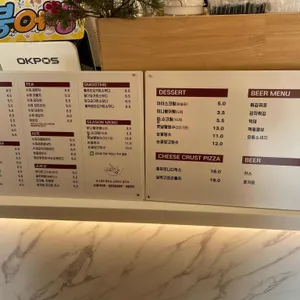 카페노량 리뷰 사진